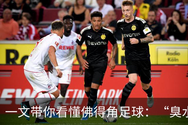 一文带你看懂佛得角足球：“臭水沟里都能踢球”，神奇门将曾打过多份工